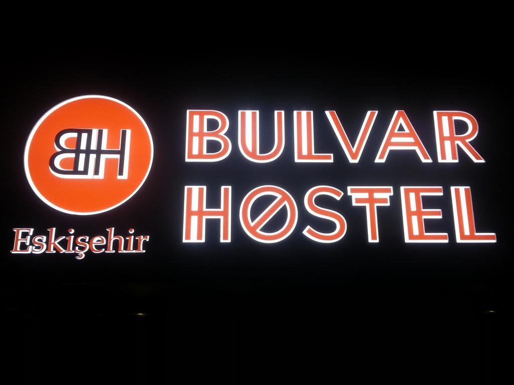 אסקיסהיר Bulvar Hostel מראה חיצוני תמונה